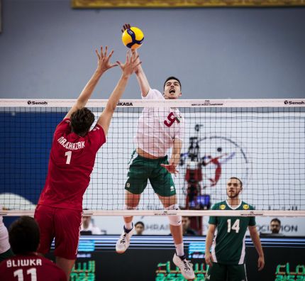 MŚ U21: Polska - Bułgaria 0:3