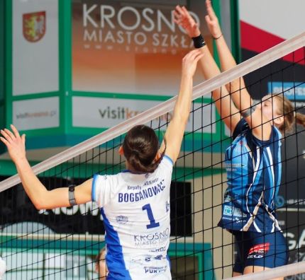 1LK: Nowy Dwór Mazowiecki po raz pierwszy w historii wygrał mecz w Krośnie