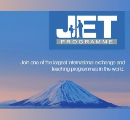 Program wymiany JET