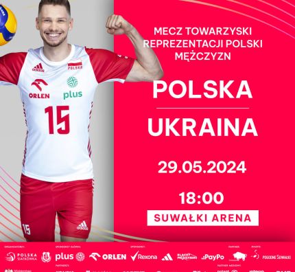 Biało-Czerwoni zagrają w Suwałkach!