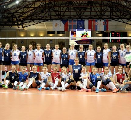 Kwalifikacje do MŚ: Islandki i Słowaczki po raz ostatni zagrały na Torwarze