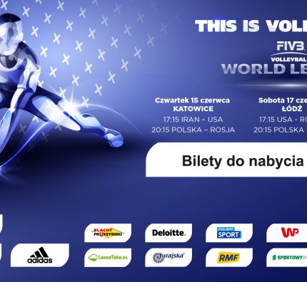 FIVB Liga Światowa 2017 - akredytacje